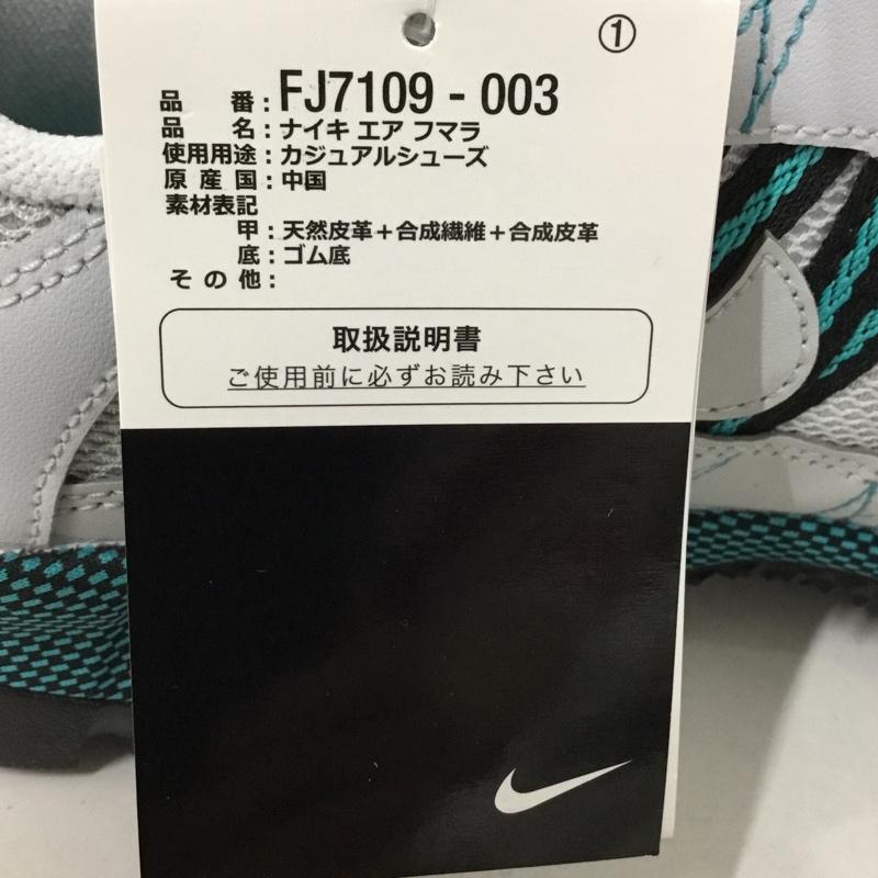 ナイキ NIKE スニーカー スニーカー FJ7109 003 AIR HUMARA 28.5cm 箱有 28.5cm ロゴ、文字 灰 / グレー / X 薄緑 / ライトグリーン / X 黒 / ブラック / メンズ USED 古着 中古 10129947