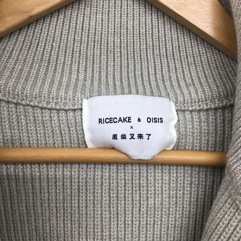 古着 USED カーディガン 長袖 ジップアップニットカットソー カーディガン 長袖ニット ロゴ、文字 灰 / グレー / メンズ USED 古着 中古 10133131