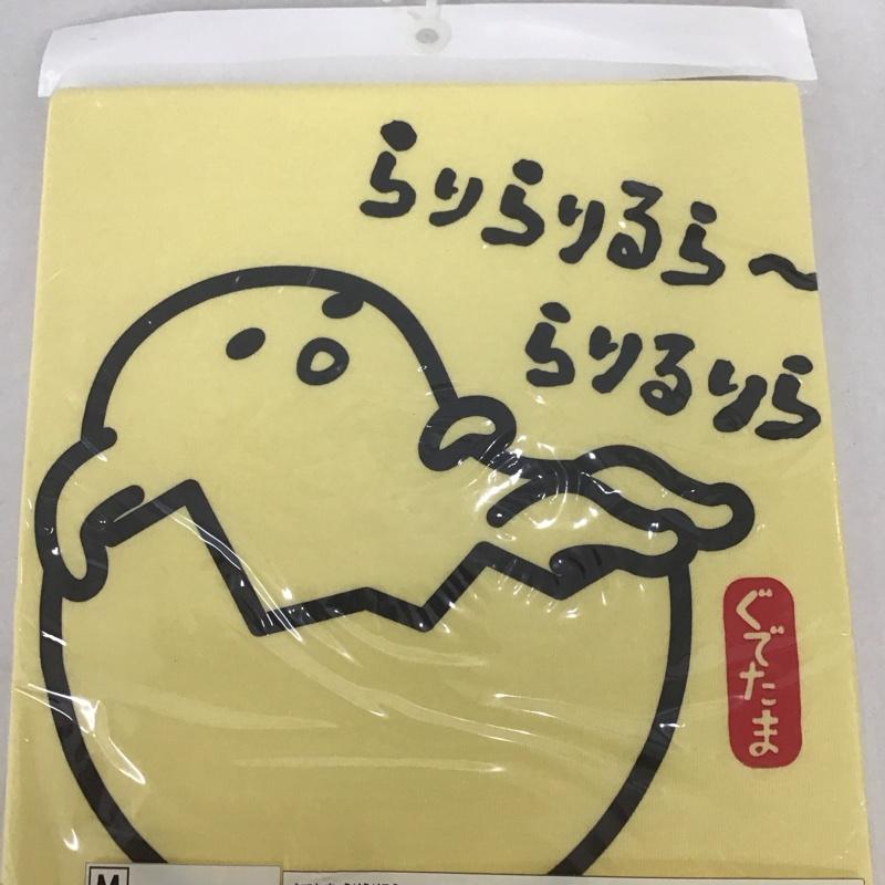 古着 USED Tシャツ 半袖 ぐでたま キャラT らりらりるら M プリント X キャラクター 黄 / イエロー / レディース USED 古着 中古 10127545