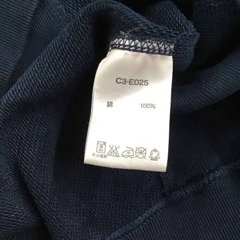 チャンピオン Champion トレーナー 長袖 L 無地 紺 / ネイビー / メンズ USED 古着 中古 10121749