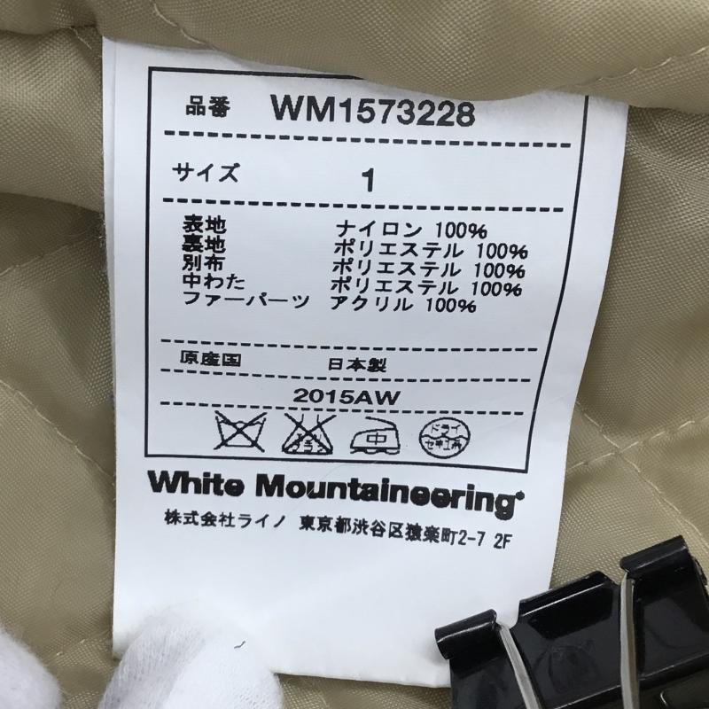 ホワイトマウンテニアリング WHITE MOUNTAINEERING ジャケット、上着 ジャケット、ブレザー 2015AW 1 ワンポイント ベージュ / ベージュ / メンズ USED 古着 中古 10119979
