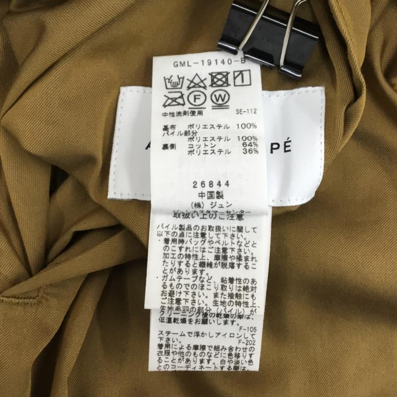アダムエロペ ADAM ET ROPE ジャケット、上着 ジャンパー、ブルゾン ADAM ET ROPE フリースジャケット M ベージュ / ベージュ / X 茶 / ブラウン / メンズ USED 古着 中古 10120722