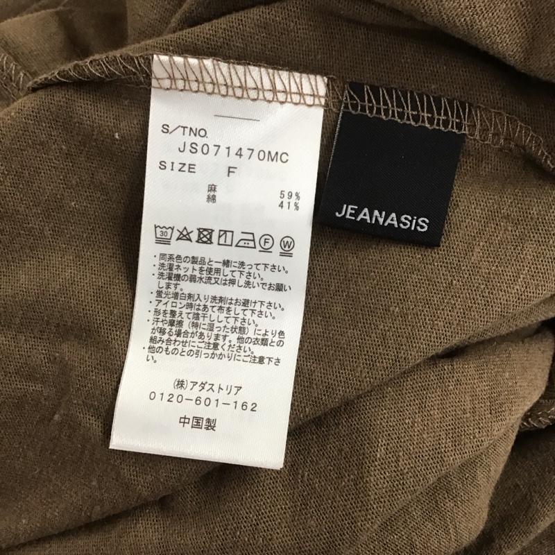 ジーナシス JEANASIS ワンピース ロングスカート JS071470 バックオープンカットOP タグ付き FREE 無地 茶 / ブラウン / レディース USED 古着 中古 10107179