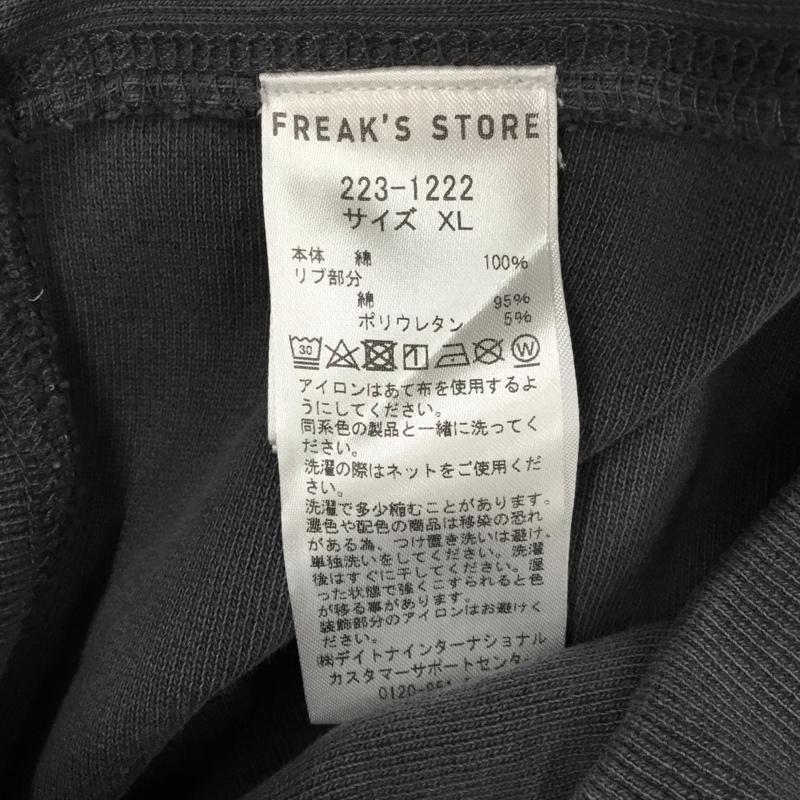 フリークスストア FREAK S STORE トレーナー 長袖 223-1222 スウェット 長袖トレーナー クルーネック XL ロゴ、文字 灰 / グレー / メンズ USED 古着 中古 10121499