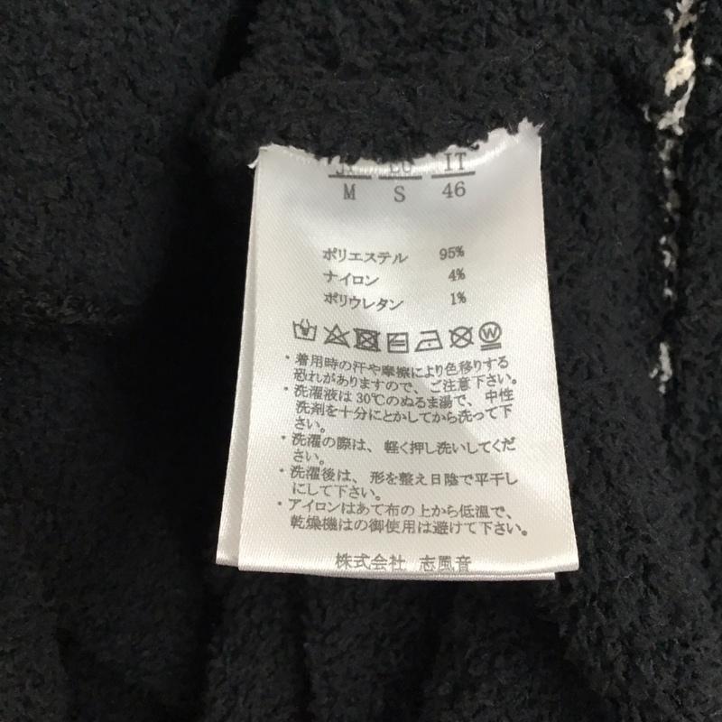 ウノピュウノウグァーレトレリラックス 1piu1uguale3 RELAX カーディガン 長袖 長袖カーディガン 長袖カットソー ニットカーデ 前開カーディガン M ロゴ、文字 黒 / ブラック / メンズ USED 古着 中古 10120618