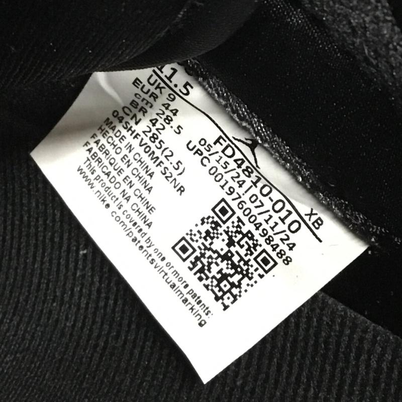 ナイキ NIKE スニーカー スニーカー FD4810-010 Women s Air Jordan 1 Retro High OG Satin Shadow 28.5cm ロゴ、文字 黒 / ブラック / X 灰 / グレー / メンズ USED 古着 中古 10141692