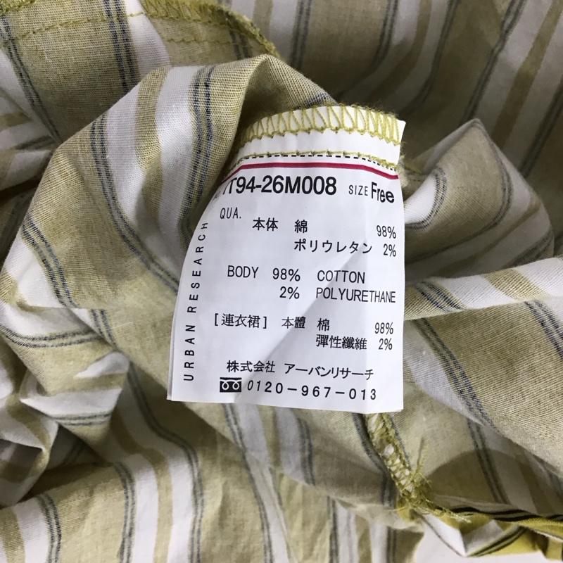 アイテムズ アーバンリサーチ ITEMS URBAN RESEARCH ワンピース ロングスカート 長袖シャツワンピース フロントボタン ロングワンピース FREE ストライプ 白 / ホワイト / X マスタード / マスタード / レディース USED 古着 中古 10149049