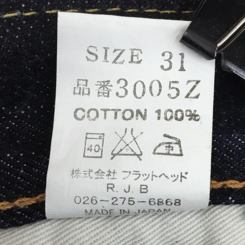 フラットヘッド The Flat Head パンツ デニム、ジーンズ 31インチ 無地 X ロゴ、文字 インディゴ / インディゴ / メンズ USED 古着 中古 10133483