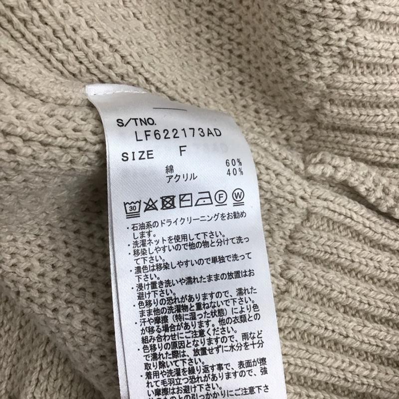 ローリーズファーム LOWRYS FARM ニット、セーター 長袖 FREE 無地 ベージュ / ベージュ / レディース USED 古着 中古 10122242