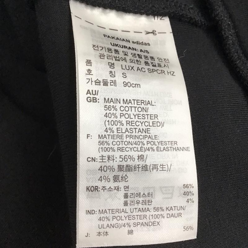 アディダス adidas トレーナー 長袖 JN9983 LUXFLOW スポーツ ハーフジップ スペーサースエットシャツ M 無地 黒 / ブラック / レディース USED 古着 中古 10142888