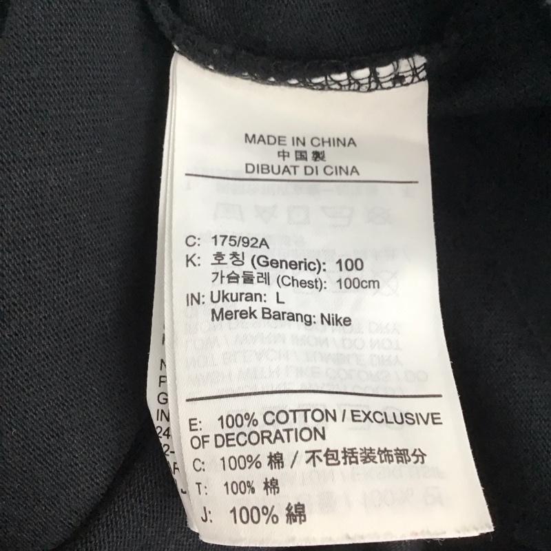 ナイキ エィシージー NIKE ACG Tシャツ 半袖 DC4087-010 StargazeShortSleeveTShirt プリントTシャツ L プリント 黒 / ブラック / メンズ USED 古着 中古 10135944