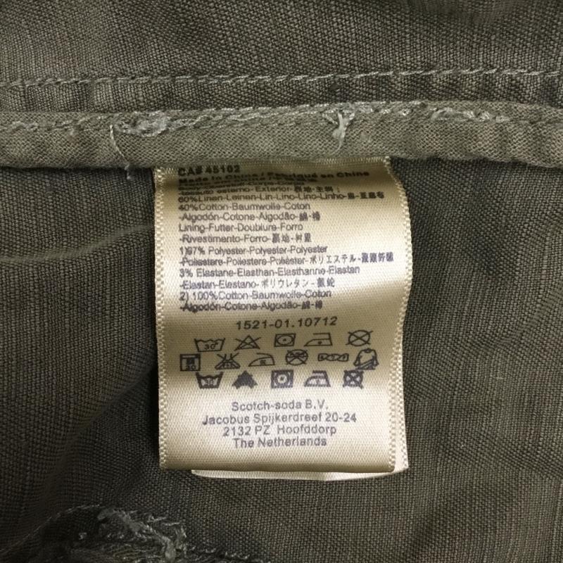 メゾンスコッチ MAISON SCOTCH ジャケット、上着 ジャケット、ブレザー 1 無地 カーキ / カーキ / メンズ USED 古着 中古 10110838