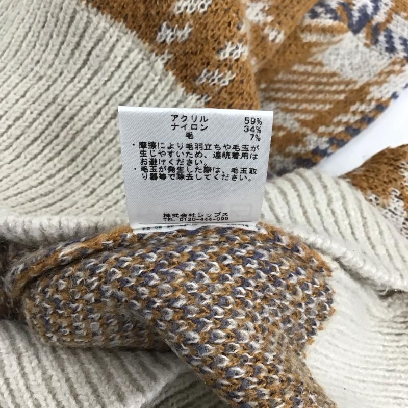 シップス SHIPS ニット、セーター 長袖 803-60-0176 長袖ニット スクエアネック リブニット プリント マルチカラー / マルチカラー / レディース USED 古着 中古 10123846