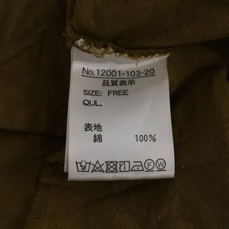 カケラアンドトランクイル KAKELAandTRANQUIL ワンピース ひざ丈スカート FREE 無地 茶 / ブラウン / レディース USED 古着 中古 10136465