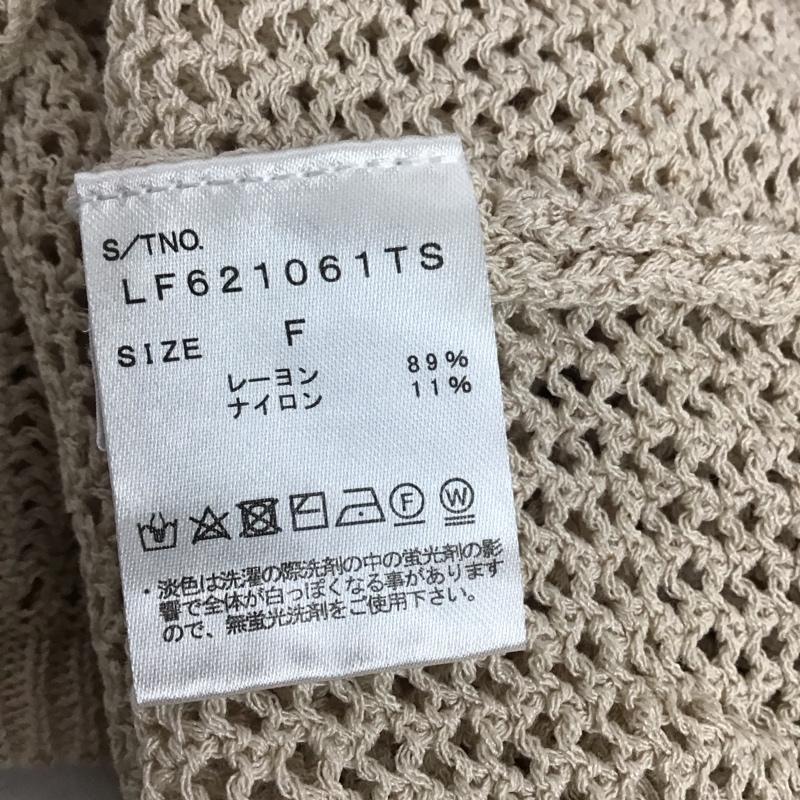 ローリーズファーム LOWRYS FARM カットソー 長袖 FREE 無地 ベージュ / ベージュ / レディース USED 古着 中古 10134217