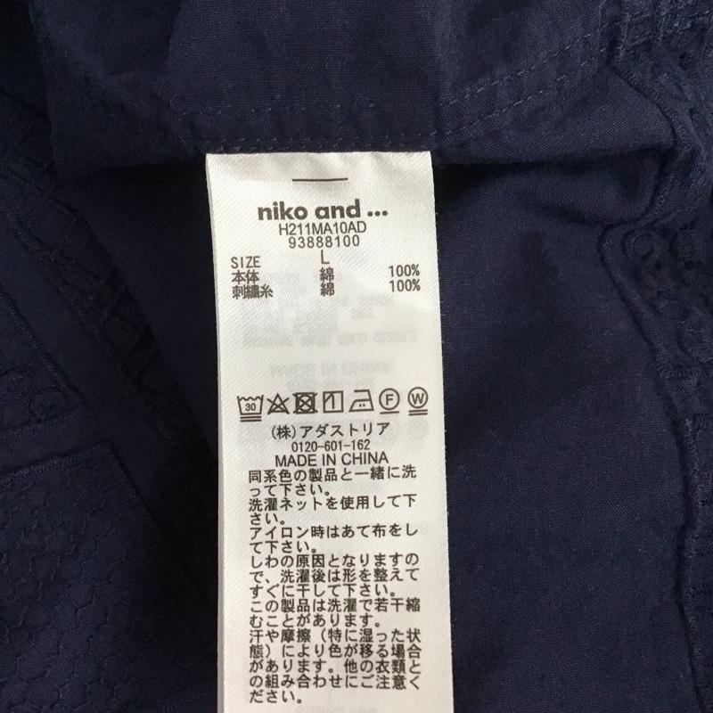 ニコアンド niko and... シャツ、ブラウス 半袖 半袖シャツ カラーシャツ 半袖カットソー ポケットシャツ 4 無地 紺 / ネイビー /  メンズ USED 古着 中古 10110426