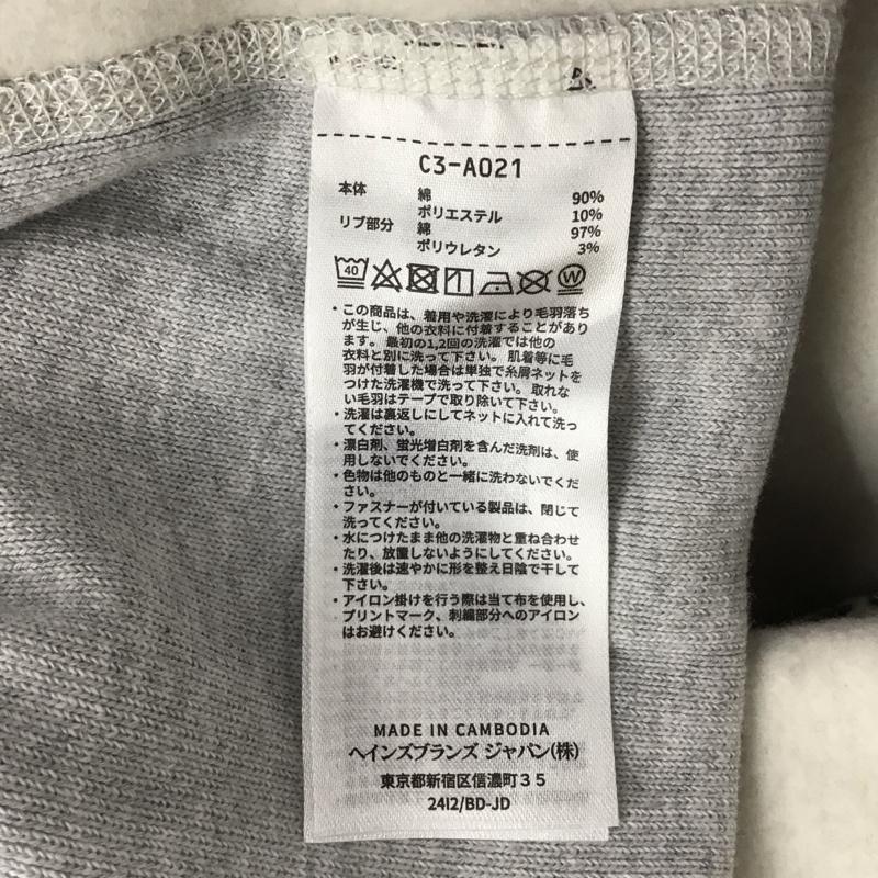 チャンピオン Champion トレーナー 長袖 c3-a021 クルーネックスウェットシャツ トレーナー M ロゴ、文字 灰 / グレー /  メンズ USED 古着 中古 10120001