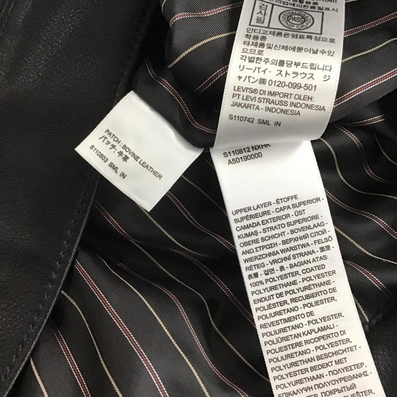 リーバイストラウスアンドコー Levi Strauss & co. ジャケット、上着 ジャケット、ブレザー レザージャケット フロントボタン アウター L 無地 黒 / ブラック / メンズ USED 古着 中古 10142365