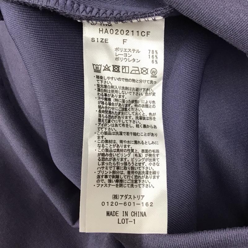 ハレ HARE トレーナー 長袖 FREE プリント 紫 / パープル /  メンズ USED 古着 中古 10118409