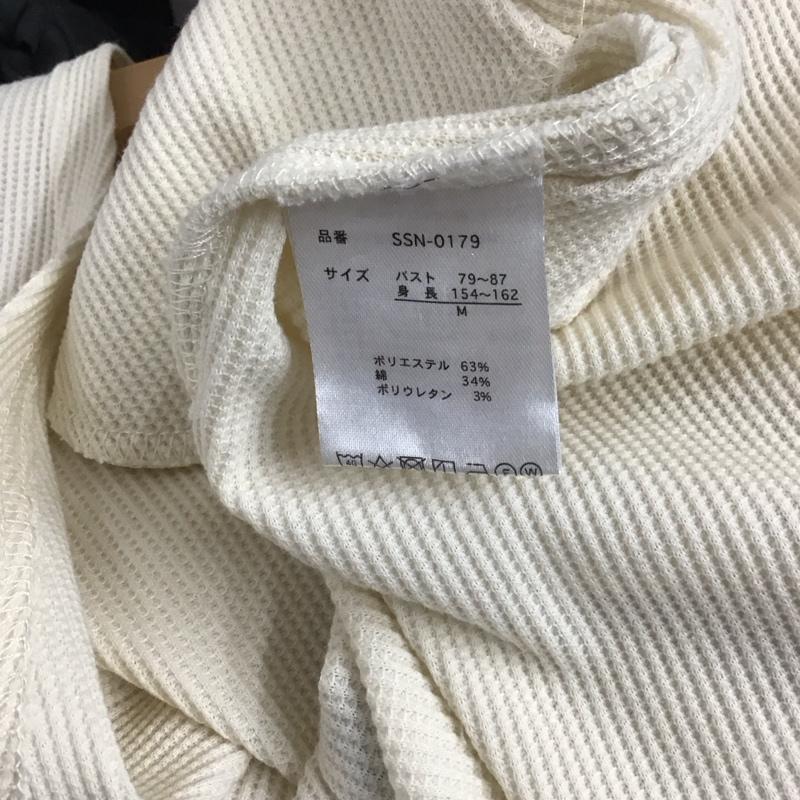 古着 USED カーディガン 長袖 Helm ロングカーディガン M 無地 白 / ホワイト / レディース USED 古着 中古 10120152