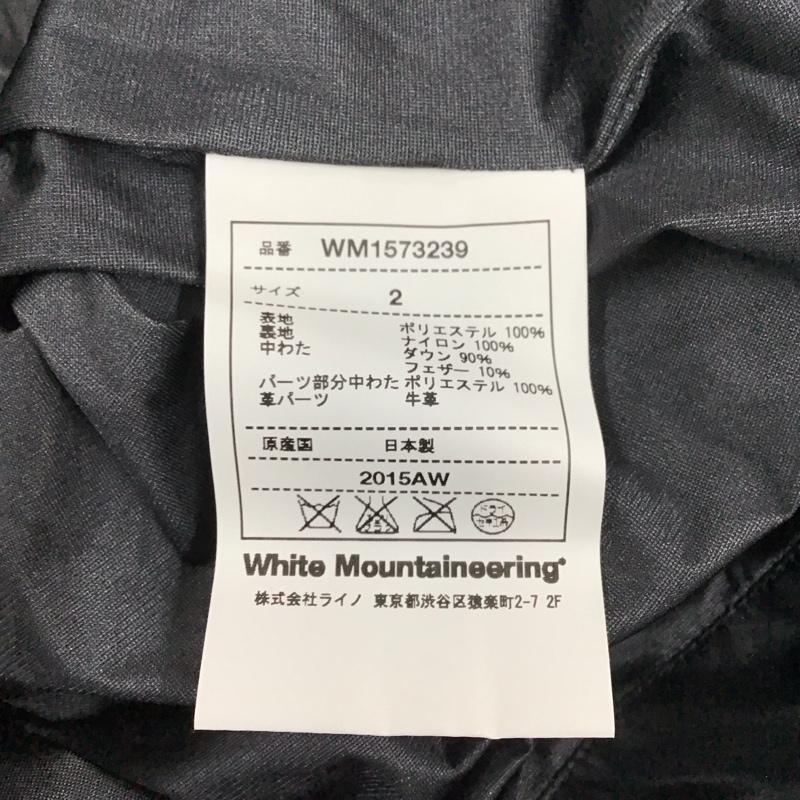 ホワイトマウンテニアリング WHITE MOUNTAINEERING ジャケット、上着 ジャンパー、ブルゾン wm1573239 ブラックマウンテニアリング thePOOLaoyama ジップアップジャケット ダウンジャケット 2 無地 黒 / ブラック / メンズ USED 古着 中古 10110977