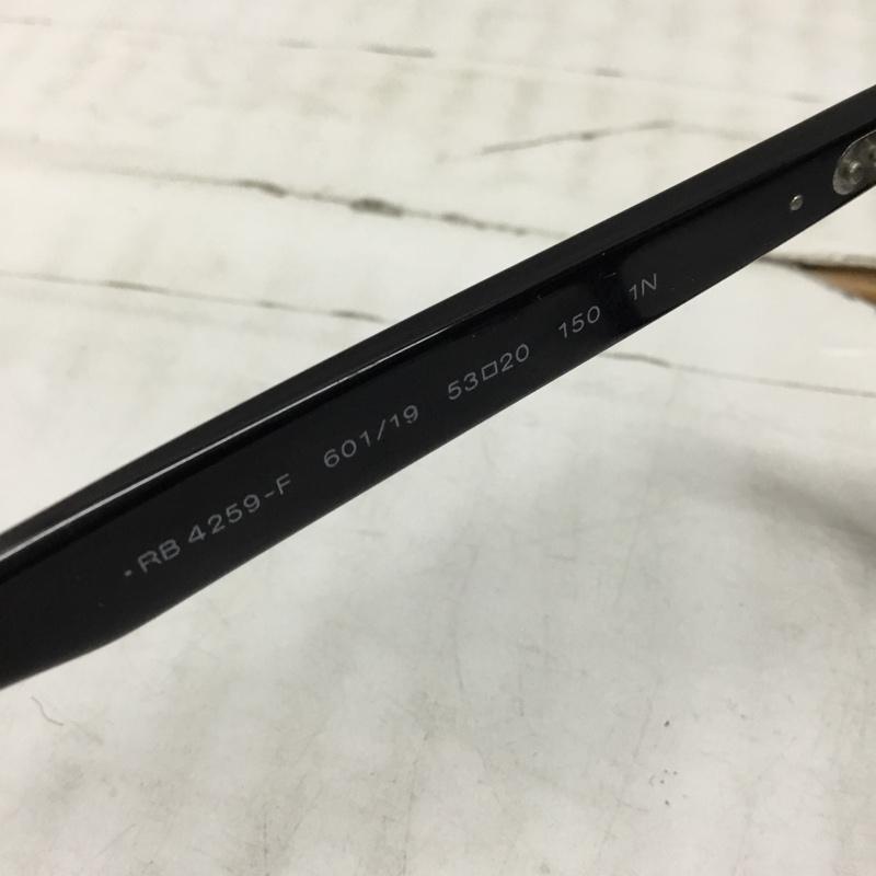 レイバン Ray-Ban めがね・サングラス サングラス RB4259 WASHED LENSES グラデーション ロゴ、文字 黒 / ブラック / メンズ USED 古着 中古 10117011