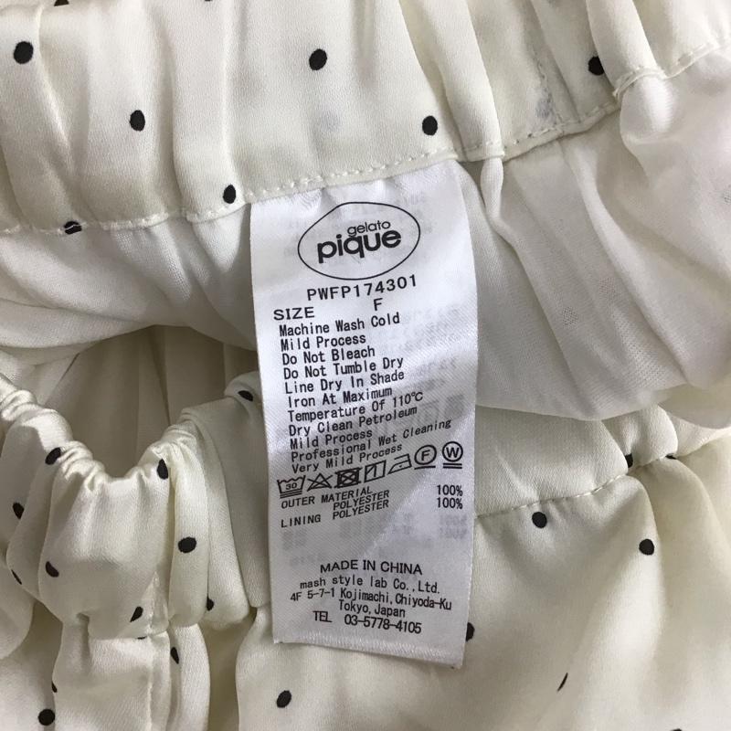 ジェラートピケ gelato pique パンツ スラックス PWFP174301 サテンロングパンツ ルームウェア FREE ドット 白 / ホワイト / レディース USED 古着 中古 10129339