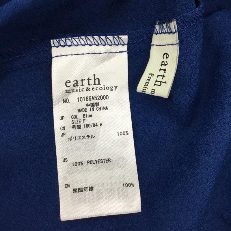 アースミュージックアンドエコロジー earth music&ecology トップス トップス 10166A52000 ハイネックプルオーバー ノースリーブ FREE 無地 青 / ブルー / レディース USED 古着 中古 10118155