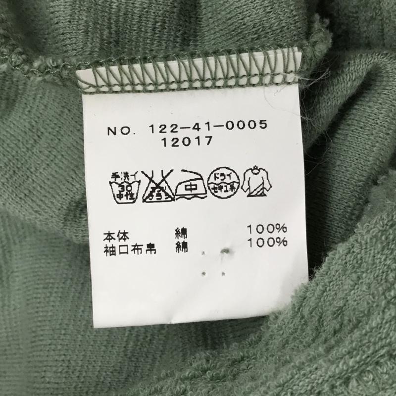 シップスジェットブルー SHIPS JET BLUE カーディガン 長袖 122-41-0005 Vネック L 無地 薄緑 / ライトグリーン / メンズ USED 古着 中古 10109256