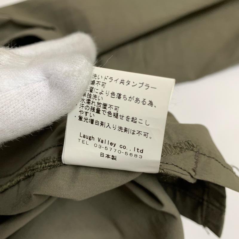 グラムバイグラム GLAMB by glamb シャツ、ブラウス 長袖 1 無地 緑 / グリーン / メンズ USED 古着 中古 10015154