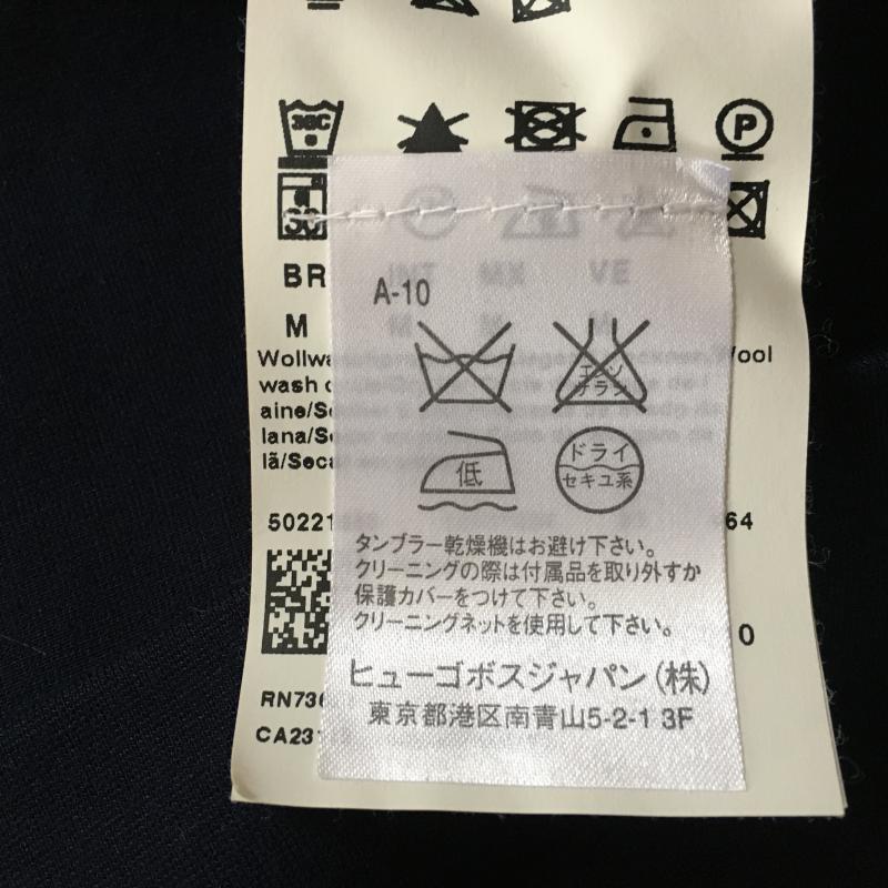 ヒューゴボス HUGO BOSS ワンピース ひざ丈スカート M 無地 X ボーダー柄 紺 / ネイビー / X 白 / ホワイト /  レディース USED 古着 中古 10015484