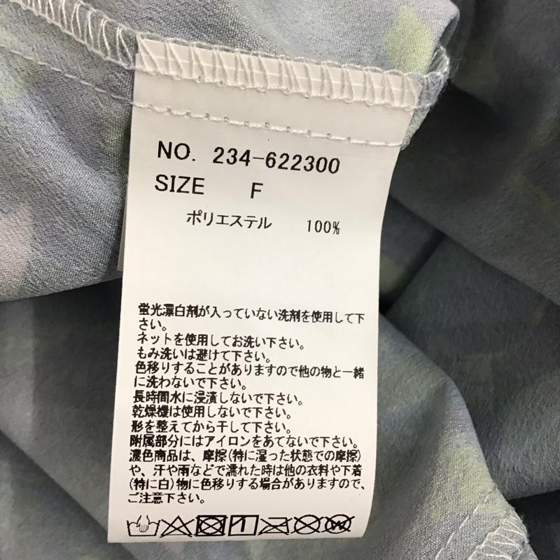 ダブルネーム DOUBLE NAME ワンピース ロングスカート 234-622300 FREE 総柄 マルチカラー / マルチカラー / レディース USED 古着 中古 10134219
