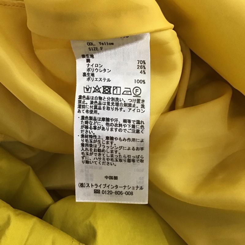 イェッカヴェッカ YECCA VECCA ワンピース ロングスカート トレンチデザインワンピース FREE 無地 黄 / イエロー / レディース USED 古着 中古 10128882