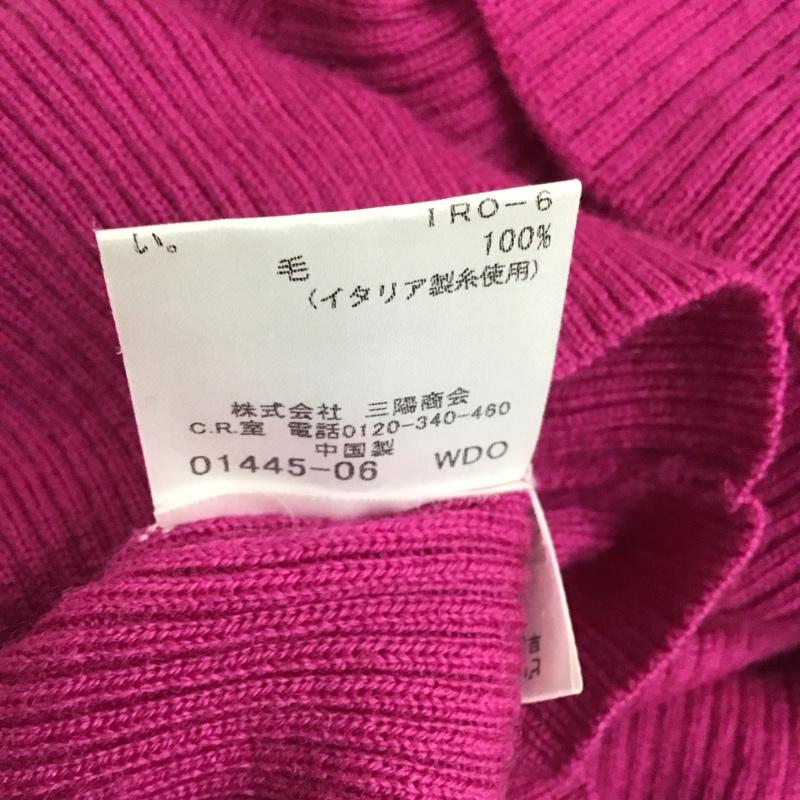 バーバリーブルーレーベル BURBERRY BLUE LABEL ニット、セーター 長袖 FBF32-615-14 タートルネック 38 ワンポイント 紫 / パープル /  レディース USED 古着 中古 10115480