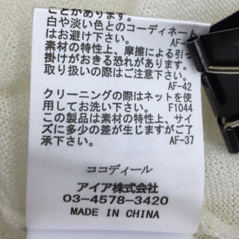 ココ ディール COCO DEAL シャツ、ブラウス 長袖 2 無地 白 / ホワイト / レディース USED 古着 中古 10134735