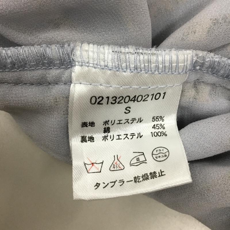 ダズリン dazzlin トップス トップス 021320402101 ペプラム ノースリーブ S 水色 / ライトブルー / X ベージュ / ベージュ / レディース USED 古着 中古 10118197