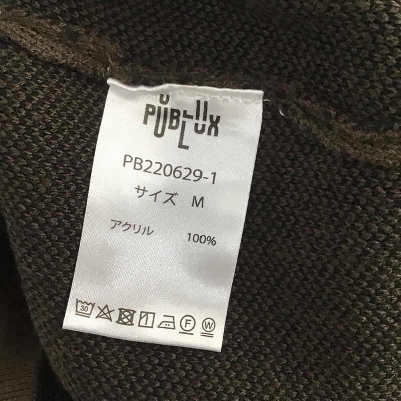 パブリュクス PUBLUX ニット、セーター 長袖 PB220629-1 襟付き カーディガン M ロゴ、文字 ダークブラウン / ダークブラウン / X 黒 / ブラック / メンズ USED 古着 中古 10111879