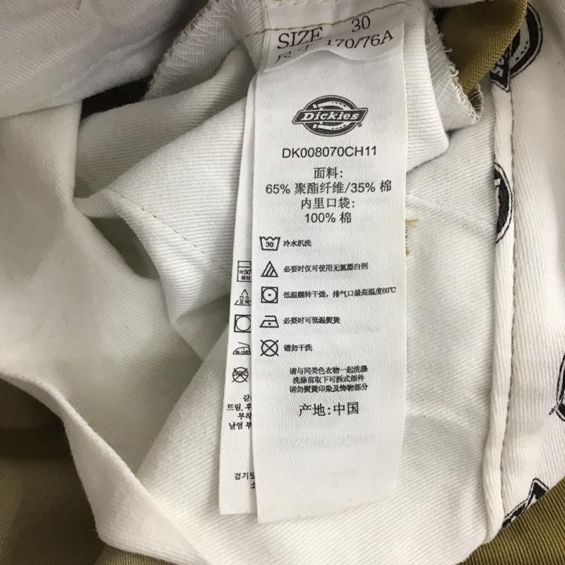 ディッキーズ Dickies パンツ ワークパンツ、ペインターパンツ dk008070ch11 ストレートパンツ ワークパンツ カジュアルパンツ 30インチ 無地 ベージュ / ベージュ / メンズ USED 古着 中古 10113029