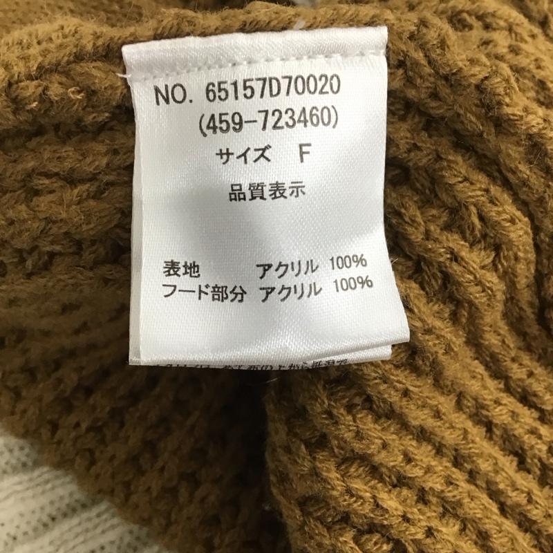 レイカズンフェバリ RAY CASSIN FAVORI カーディガン 長袖 FREE 無地 茶 / ブラウン / レディース USED 古着 中古 10132860