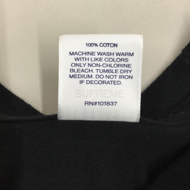 シュプリーム Supreme Tシャツ 半袖 20ss DanielJohnstonFrogTee 半袖カットソー プリントTシャツ M プリント 黒 / ブラック / メンズ USED 古着 中古 10120080