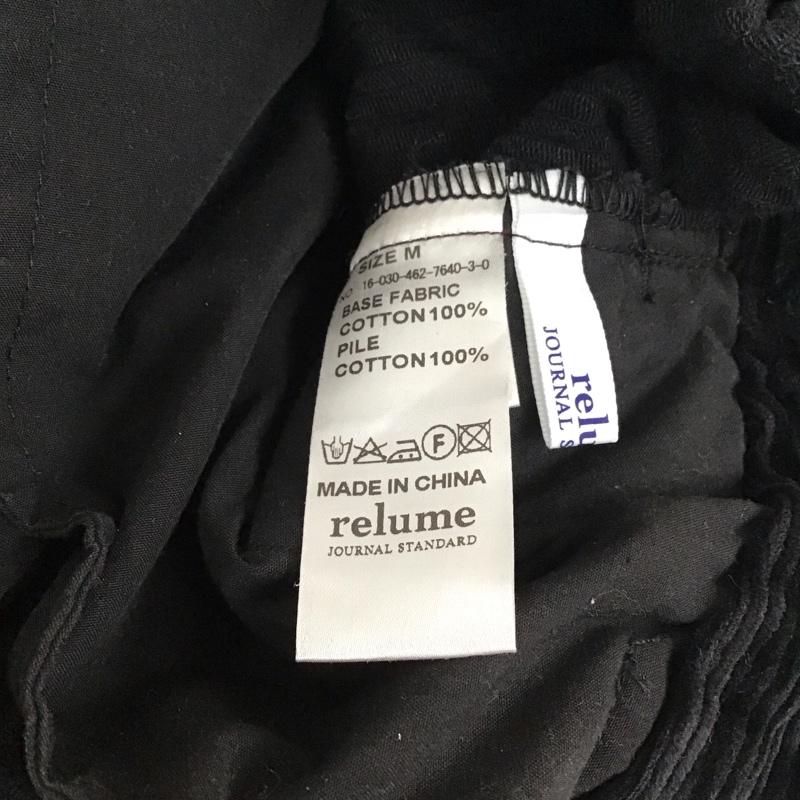レリュームジャーナルスタンダード relume Journal Standard ボトムス ボトムス 16-030-462-7640-3-0 ワイドパンツ コーデュロイ M 無地 黒 / ブラック / レディース USED 古着 中古 10117358