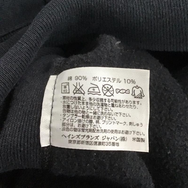 チャンピオン Champion パーカー 長袖 フーディ L 無地 黒 / ブラック / メンズ USED 古着 中古 10106382