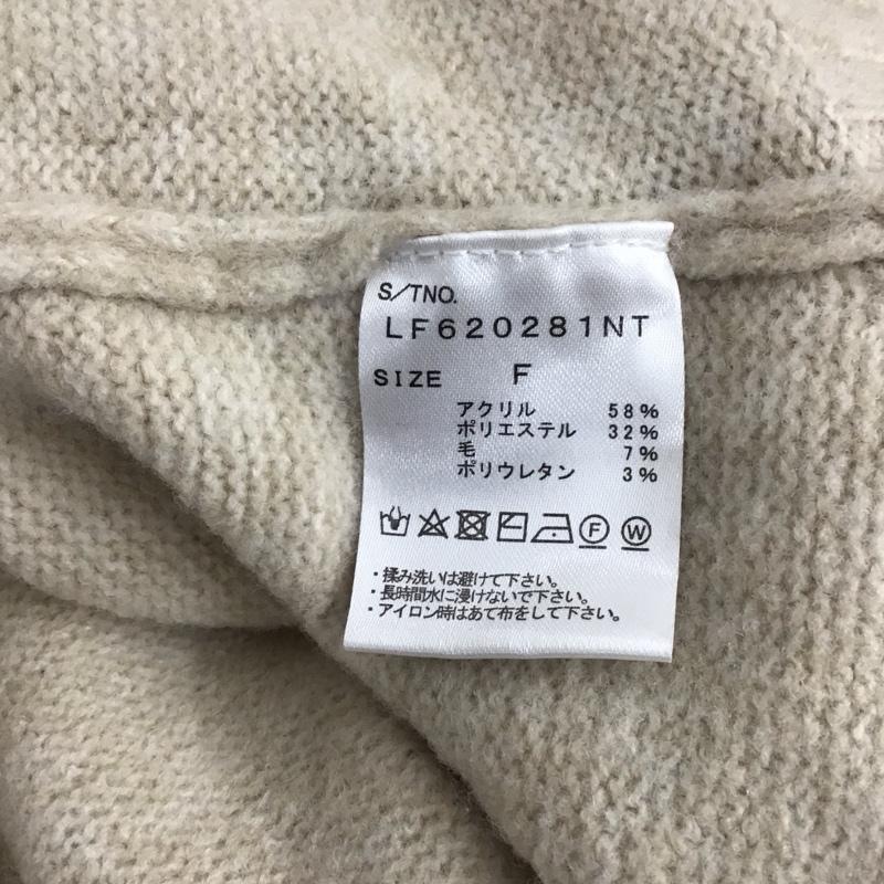 ローリーズファーム LOWRYS FARM ニット、セーター 長袖 FREE 無地 ベージュ / ベージュ / レディース USED 古着 中古 10122244