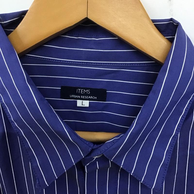 アイテムズ アーバンリサーチ ITEMS URBAN RESEARCH シャツ、ブラウス 長袖 長袖シャツ ストライプシャツ カラーシャツ L ストライプ 青 / ブルー / メンズ USED 古着 中古 10139007