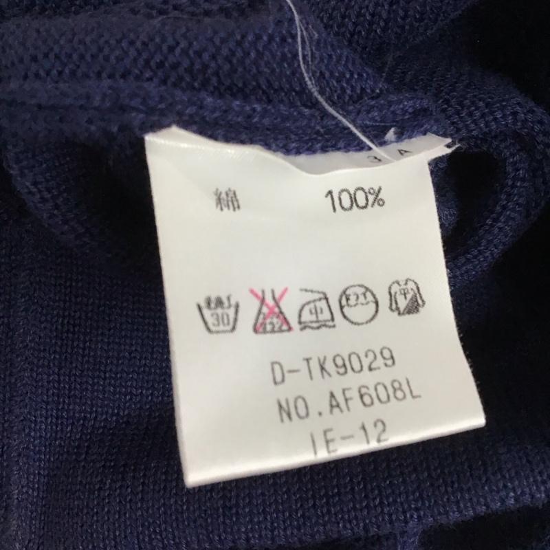 ラコステ LACOSTE カットソー 長袖 長袖カットソー カラーシャツ ポロシャツ 40 ロゴ、文字 紺 / ネイビー / メンズ USED 古着 中古 10136611