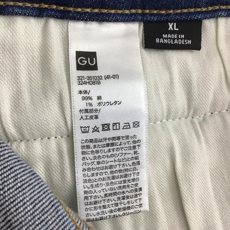 ジーユー GU パンツ デニム、ジーンズ 321-351032 UNDERCOVER スリムダメージジーンズ ストレッチパンツ XL 無地 インディゴ / インディゴ / メンズ USED 古着 中古 10109844