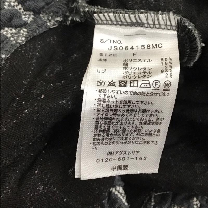 ジーナシス JEANASIS トレーナー 長袖 JS064158MC プルオーバー クロップド丈 FREE 総柄 ダークグレー / ダークグレー / X 白 / ホワイト / レディース USED 古着 中古 10109605