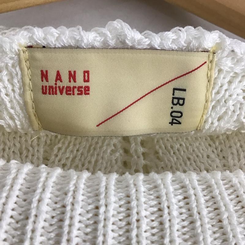 ナノユニバース nano・universe ニット、セーター 長袖 6733122315 ヘリンボン柄ニットトップス FREE 無地 白 / ホワイト / レディース USED 古着 中古 10139528