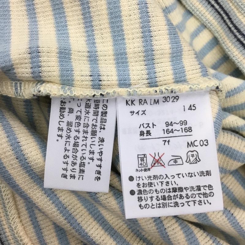 ラルフローレン RALPHLAUREN タンクトップ タンクトップ KK RA LM3029 Uネック 7f ボーダー柄 ベージュ / ベージュ / X 水色 / ライトブルー / X 紺 / ネイビー / レディース USED 古着 中古 10118180