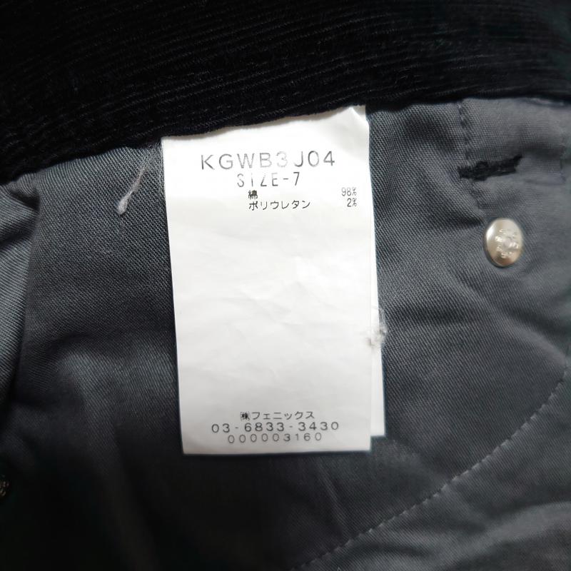 カッパ Kappa パンツ スラックス コーデュロイパンツ 7 無地 X ワンポイント 黒 / ブラック / レディース USED 古着 中古 10011949